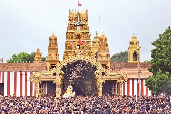 The Nallur Festival