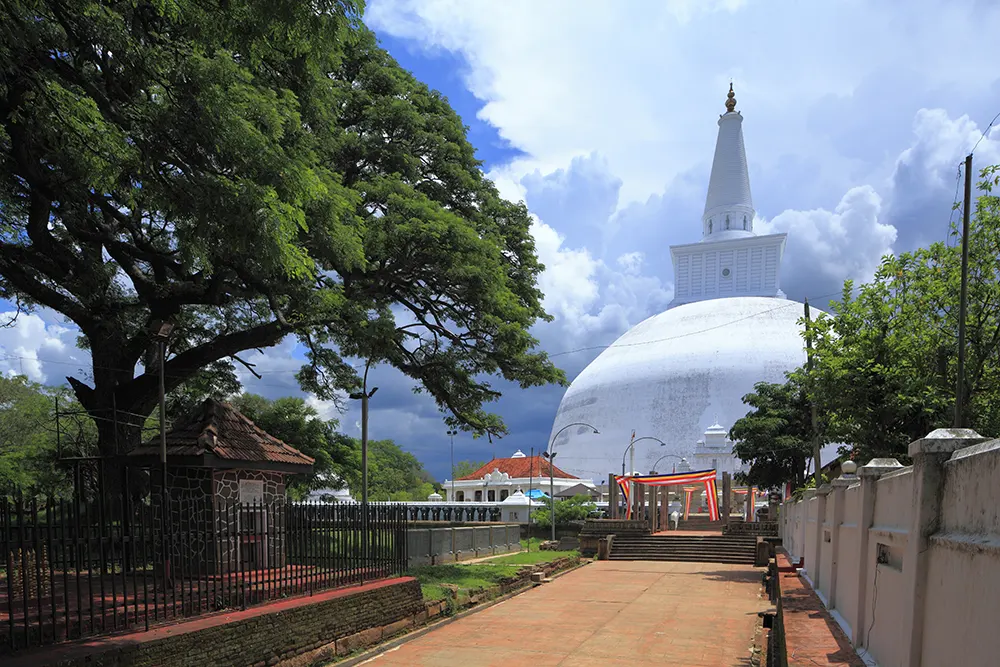 Anuradhapura